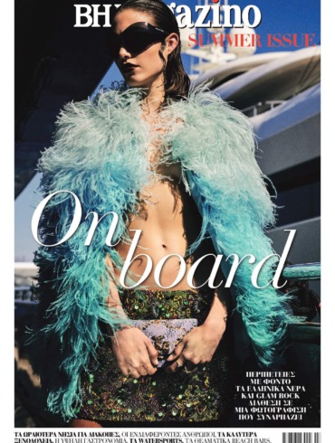 BHMAGAZINO-cover-pdf