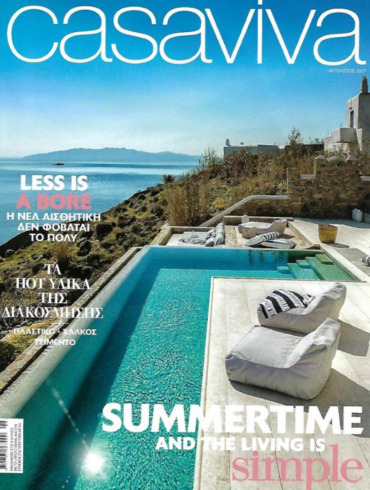 CASAVIVA-COVER-550x700-1
