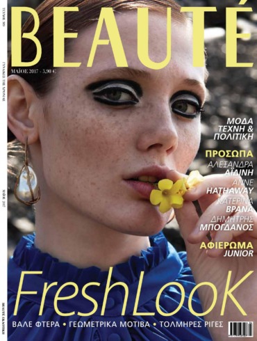 COVER-MAIOU-beaute-