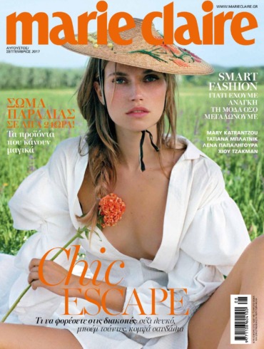 MC338_COVER-page-001