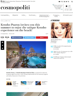 cosmopoliti-2