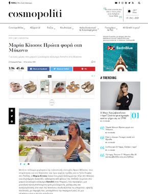 cosmopoliti