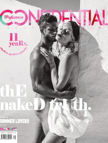 cover-confidential
