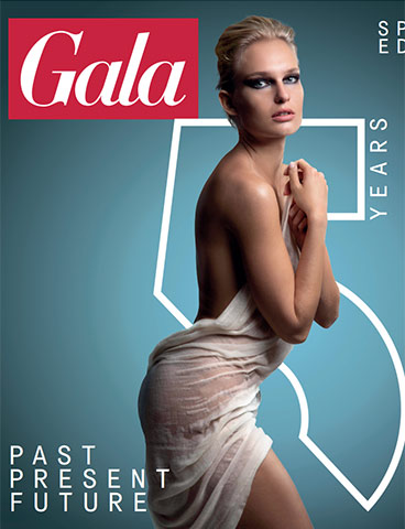 gala-june