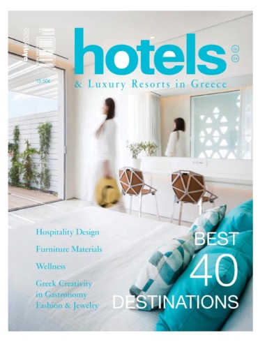 hotels-2017cover