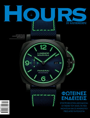 hours-cover