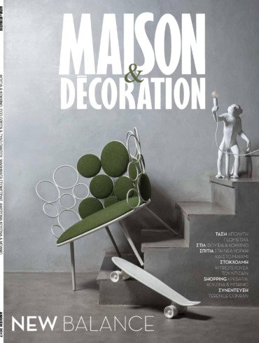 maison_COVER_SPRING_2017-