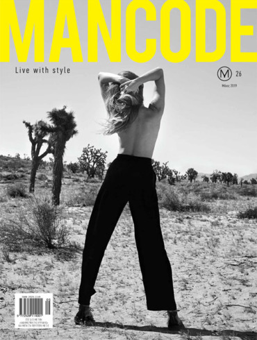 mancode-cover