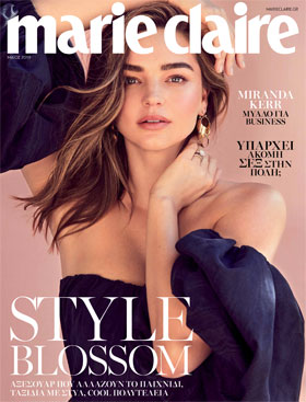 marie-claire