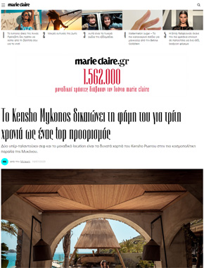 marieclaire