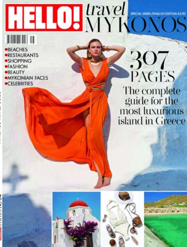 mykonos-4