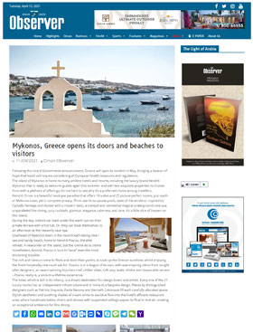 oman-observer